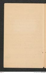 Seite 6, Tagebuch "Wien West" (NHMW-PRAE-BBB-85)
